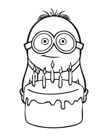 Ресункина день рождения