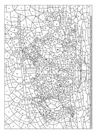 Раскраски с заданиями сложные