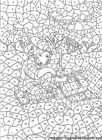 Христианские раскраски по номерам