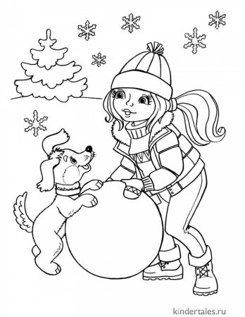 Зимние раскраски для детей
