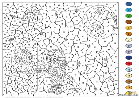 Раскраски по номерам для детей сложные