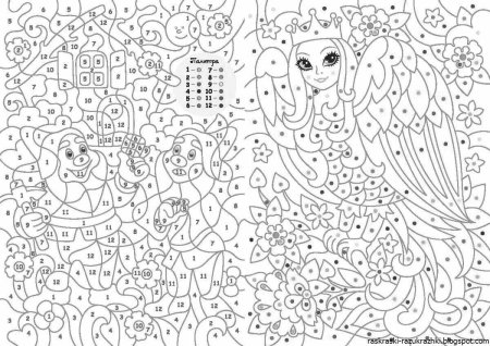 Раскраска по номерам для девочек