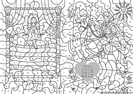 Раскраска по номерам