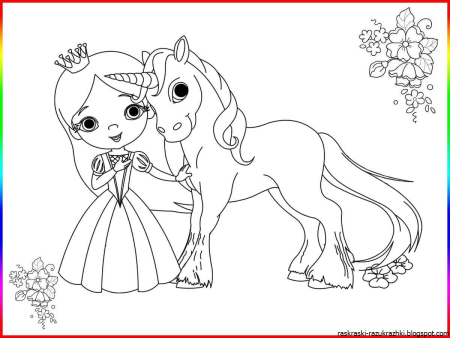 Раскраска Единороги