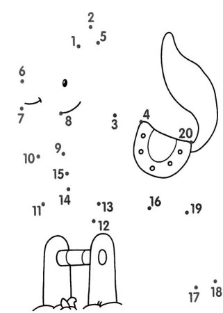 Обвести рисунок по цифрам