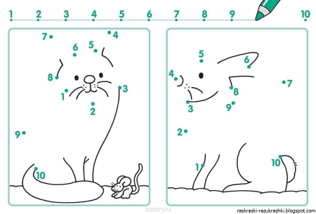Рисунок по номерам Соедини точки Беззубик