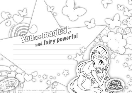 Пригласительные раскраска