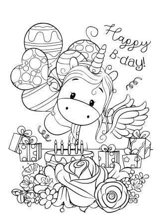 Раскраска надинрошдения