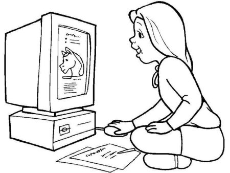 Раскраска за компьютером