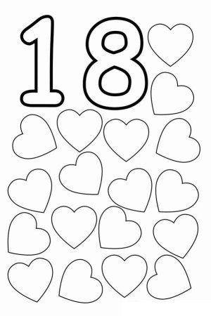 Цифра 18 раскраска