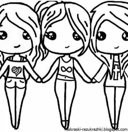 Подружки. Раскраска