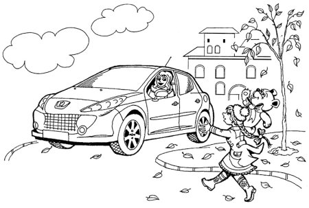 Опасности на улице раскраска