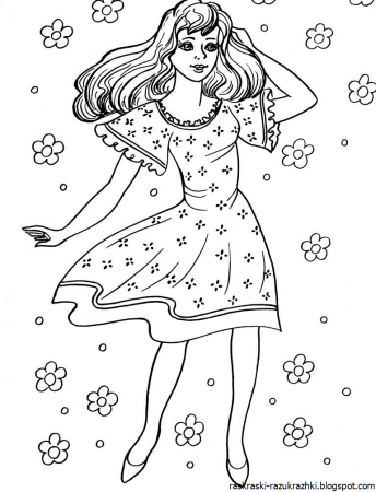 Модные девочки. Раскраска