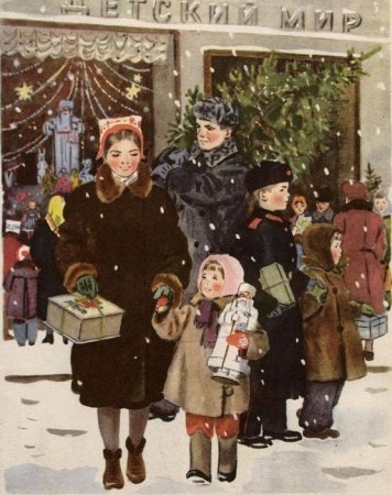 Татьяна Алексеевна Ерёмина (1912-1995)