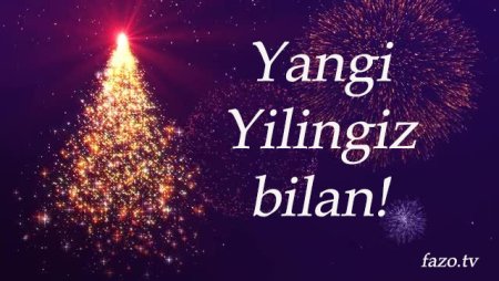 Yangi 2021