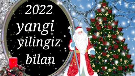 2021 Йил tabrigi