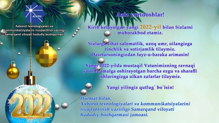 Tinchlik va xotirjamlik baxti