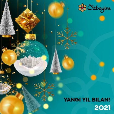 Yangi yil bilan открытка