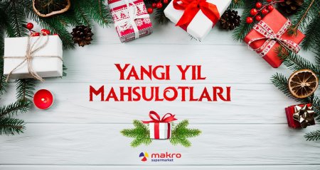 Диплом yangi yil