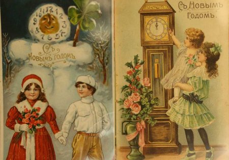Старинные Рождественские открытки дореволюционные Россия
