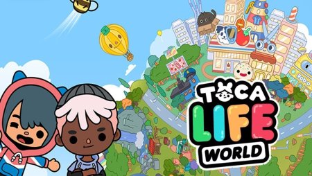 Toca Life World персонажи на белом фоне