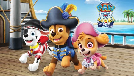 Paw Patrol Patroller