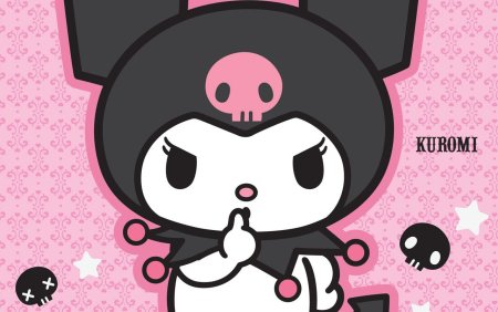 Китти и Куруми