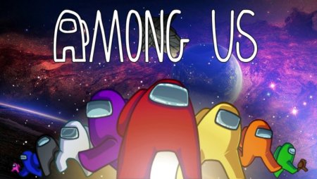 Эстетика игры among us