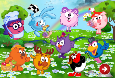 Все Смешарики