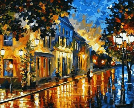 Леонид Афремов город