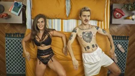 Илья Прусикин скибиди