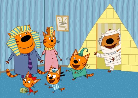 Три кота мультсериал 3 сезон