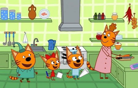 Три кота мультфильм