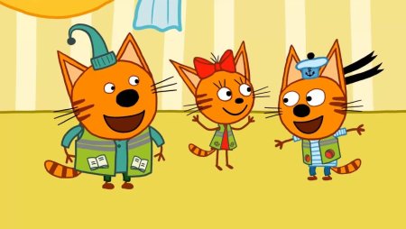 Три кота мультфильм 1