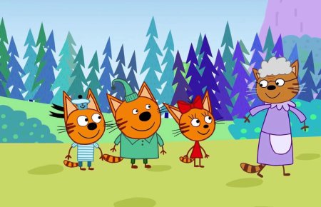 Три кота мультфильм