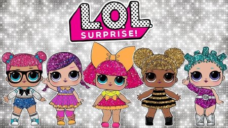 Куклы ЛОЛ Постер