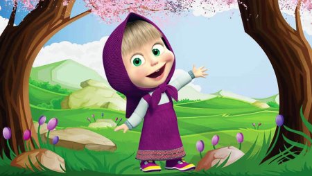 Маша (ТЗ Маши т медведт)