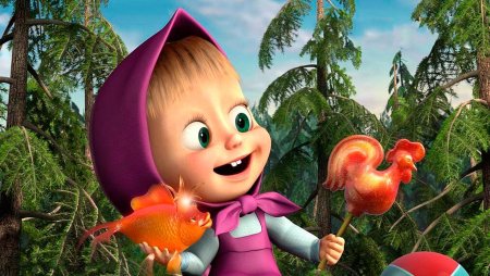 Маша и медведь. Ловись, рыбка