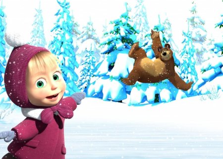 Мультфильм зима Маша и медведь