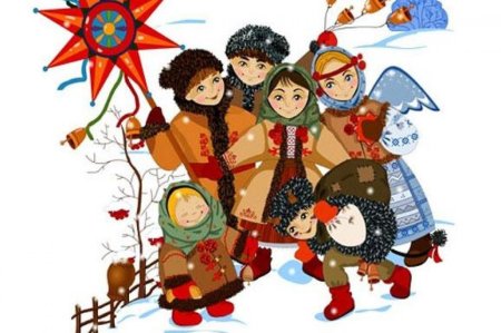 Рождественские колядки