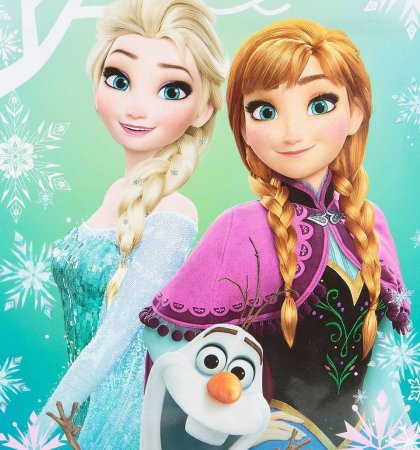 Анна и Эльза Холодное сердце 1