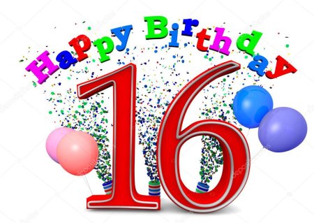 С днём рождения 16 лет