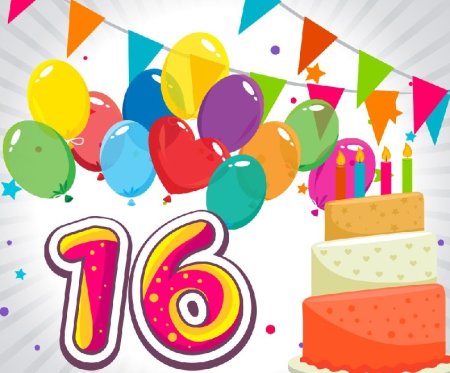 С днём рождения 16 лет