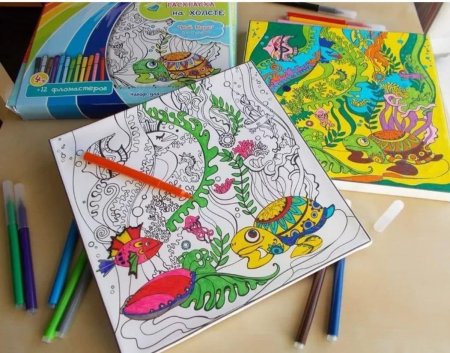 Книжка раскраска