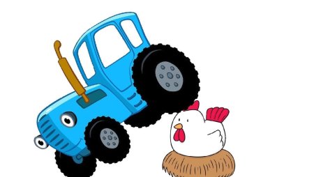 Синий трактор спереди