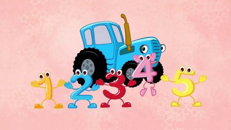 Синий трактор считалка