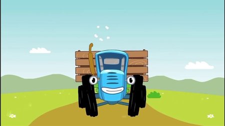 Синий трактор спереди