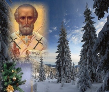 Николай Чудотворец Никола зимний