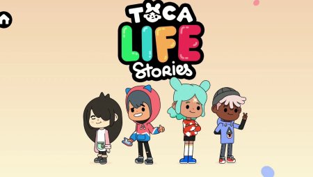 Герои toca Life