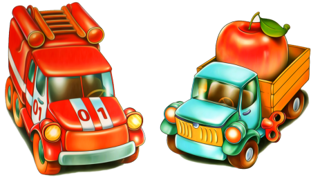 Машинки для детей в детском саду